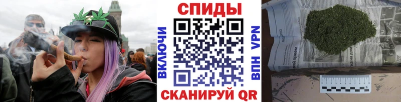 Купить где  Кукмор  Бутират BDO 33% 