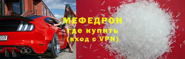 винт Карпинск