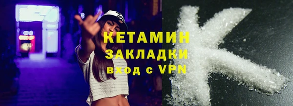 винт Карпинск