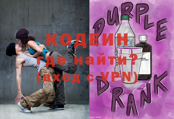 дистиллят марихуана Киреевск