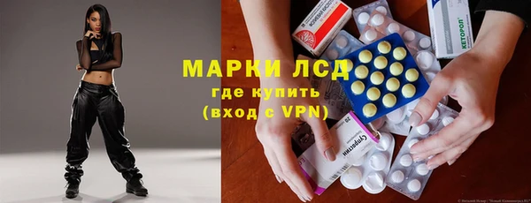 винт Карпинск