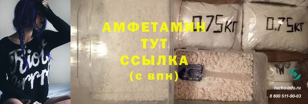 кокаин VHQ Карталы
