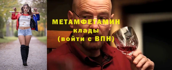 винт Карпинск