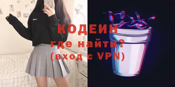 винт Карпинск