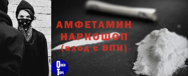 кокаин VHQ Карталы