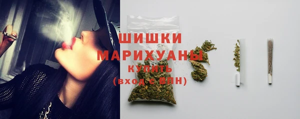 марки lsd Касимов