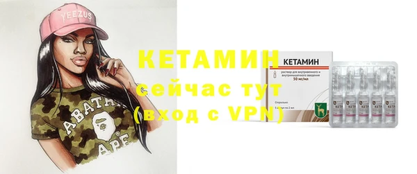 винт Карпинск