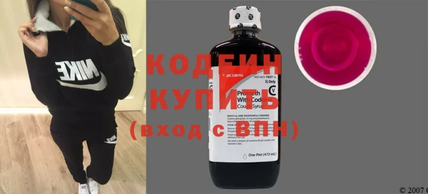 марки lsd Касимов