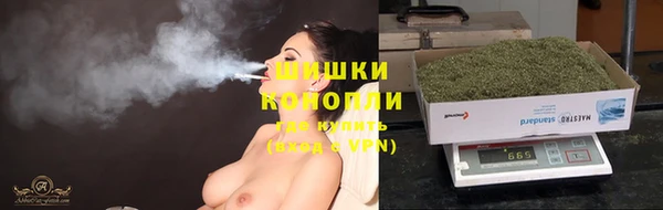 спайс Кинешма