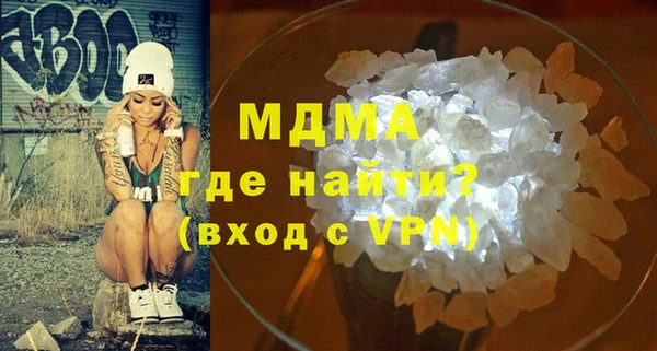 кокаин VHQ Карталы