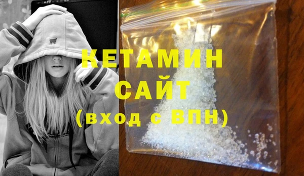 дистиллят марихуана Киреевск