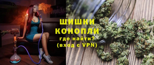 ECSTASY Киренск
