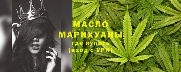 ECSTASY Киренск