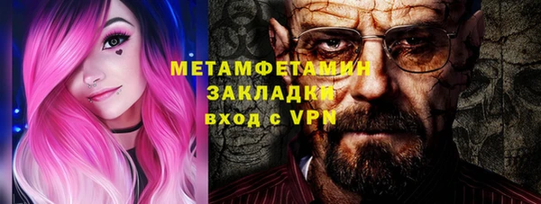 марки lsd Касимов