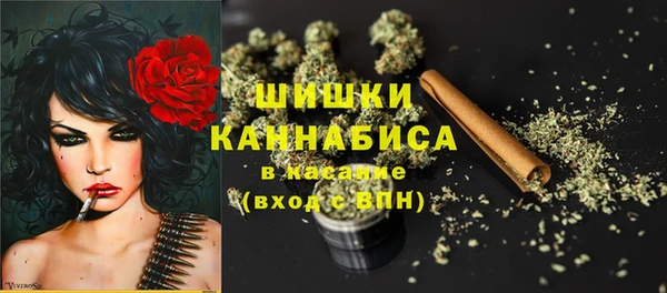 дистиллят марихуана Киреевск