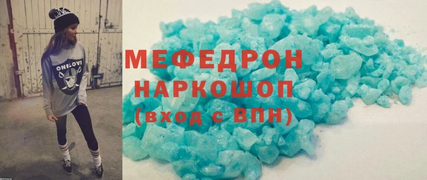 винт Карпинск
