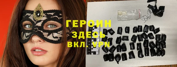 винт Карпинск
