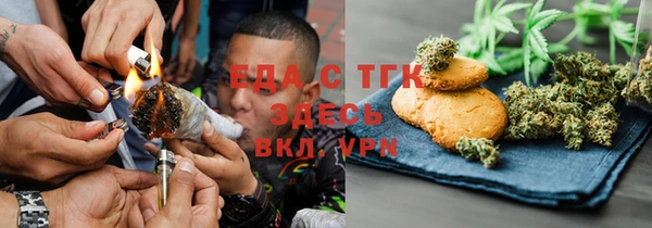 винт Карпинск