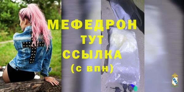 кокаин VHQ Карталы