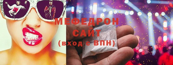 кокаин VHQ Карталы