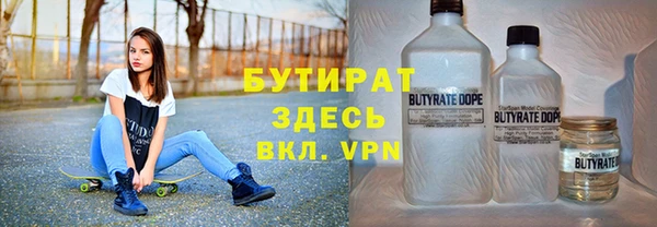 кокаин VHQ Карталы