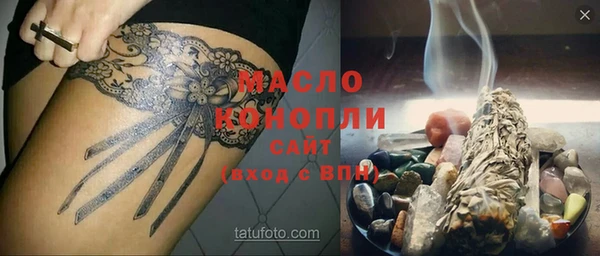 винт Карпинск
