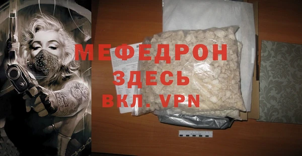 дистиллят марихуана Киреевск