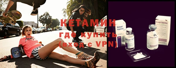 кокаин VHQ Карталы