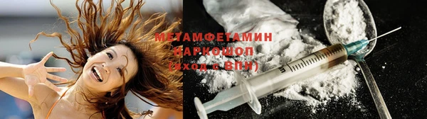 кокаин VHQ Карталы