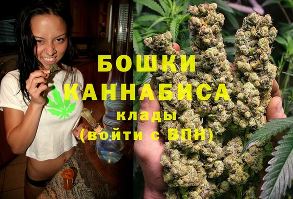 ECSTASY Киренск