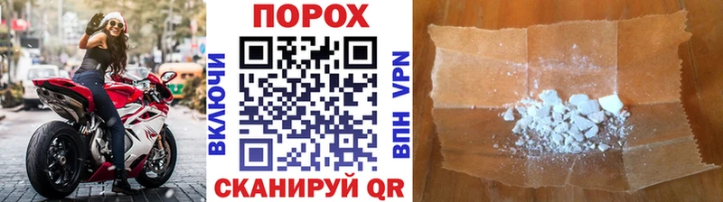 Первитин мет Купить закладки Кукмор